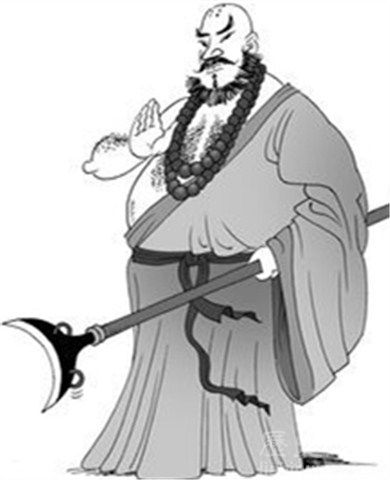 鲁智深演员叫什么