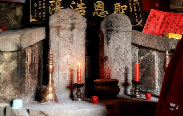 孙悟空墓出土的金箍棒