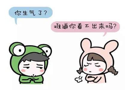 哄女朋友开心的话是怎样的?几招教你怎么哄女朋友