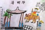 三年级关于清明节画作品之清明诗