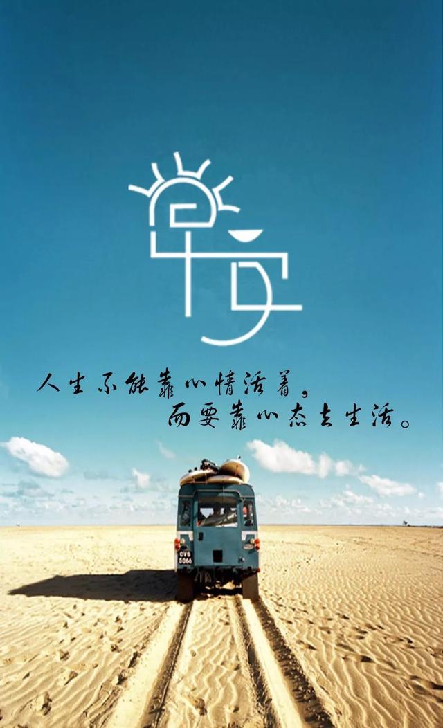 2018簲־̾ 2018簲¼һ仰