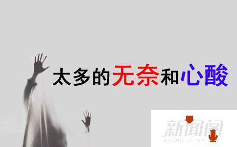 һ䴥ľ˵˵